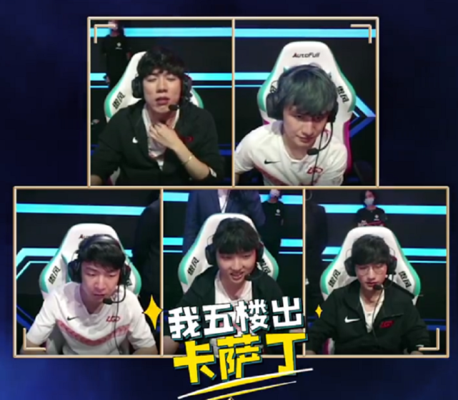 篮网队教练组