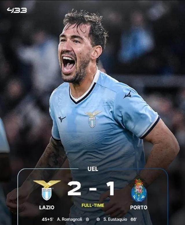 欧联倒计时，拉齐奥今夜扳平良机，细节引发关注，更衣室稳定，数据趋势出现新变化的简单介绍