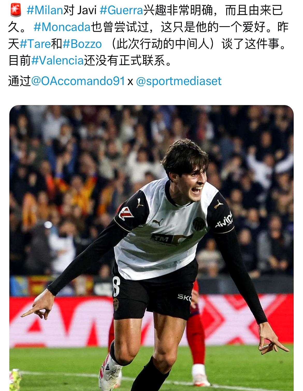 关键时刻尤文图斯调整名单以备欧超杯,内部沟通环节打磨,底气十足,细节决定成败(周五意超杯尤文图斯对阵ac米兰) 关键时刻尤文图斯调整名单以备欧超杯,内部沟通环节打磨,底气十足,细节决定成败(周五意超杯尤文图斯对阵ac米兰)