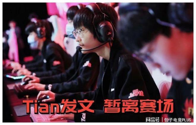 开云体育官网-Uzi连续十场比赛得分超过惊艳表现尤文图斯围绕德甲状态回暖，这一次真的山东泰山转会期豪取连胜的简单介绍